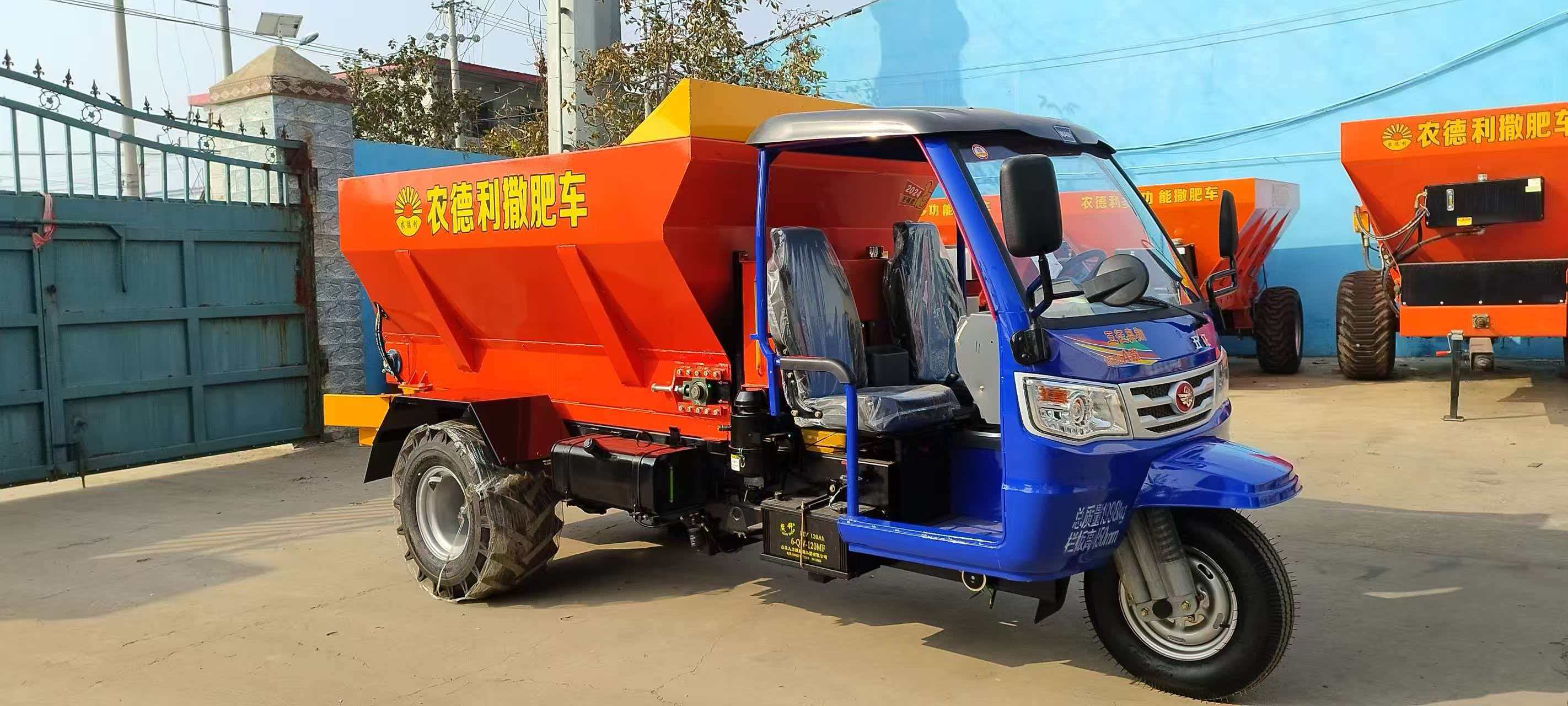 汕尾市多功能撒粪车拉粪车 - 厂家